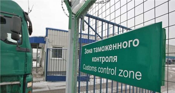 В РФ заявили об эвакуации пограничников с пункта пропуска 