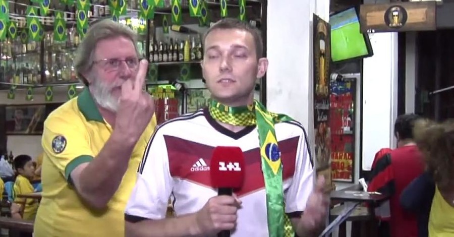 В Бразилии футбольные фанаты обругали украинского журналиста