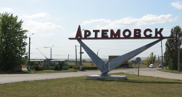 В Артемовске украинские силовики нашли арсенал оружия