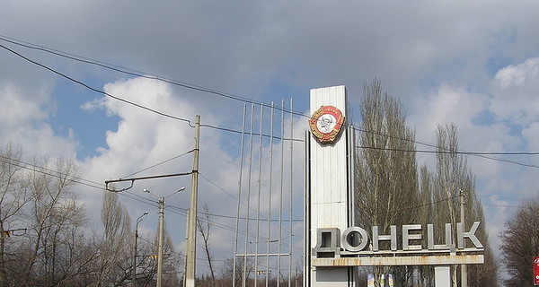  Порошенко обсудил с мэром Донецка маневры АТО в городе