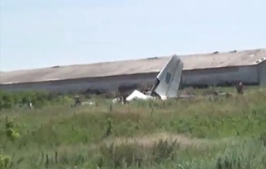 Селезнев: Два члена экипажа сбитого АН-26 попали в плен