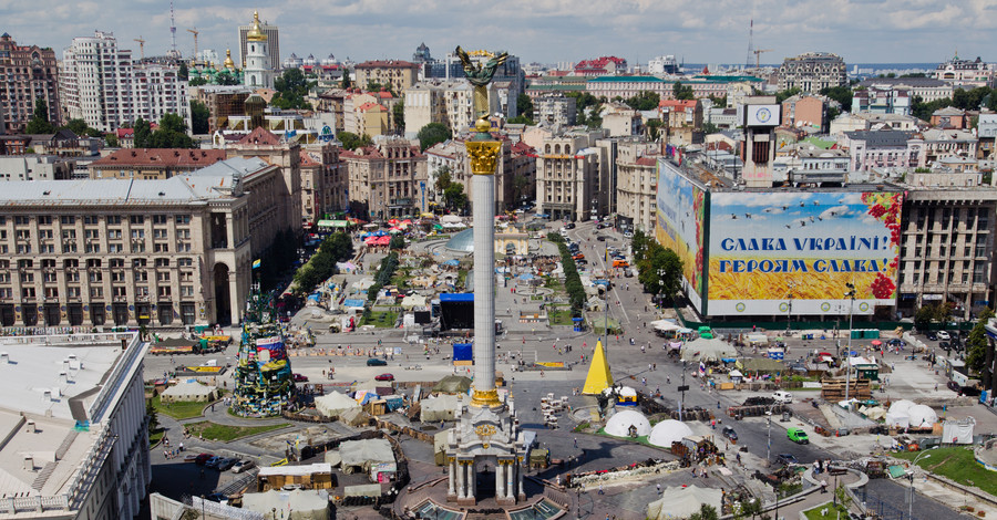 Майдан: пять месяцев спустя 