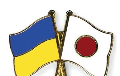 Япония выделит 260 тысяч долларов для переселенцев из Донбасса