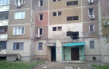 В Луганске объявлен траур  до окончания  боевых действий