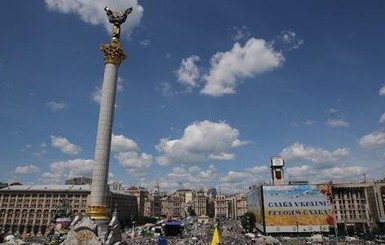 Генпрокурор о взрывах в центре Киева: Прикрываясь Майданом, там совершают преступления