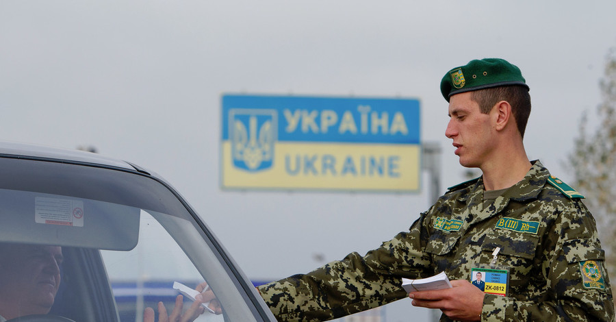 Госпогранслужба:  россияне просят политического убежища в Украине
