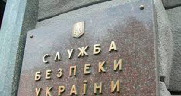 СБУ: в ДНР хотят скрыть "черные ящики" упавшего Боинга