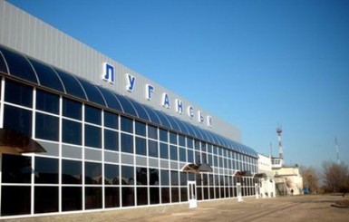 СМИ: В Луганском аэропорту заблокировали силовиков, погибли четверо