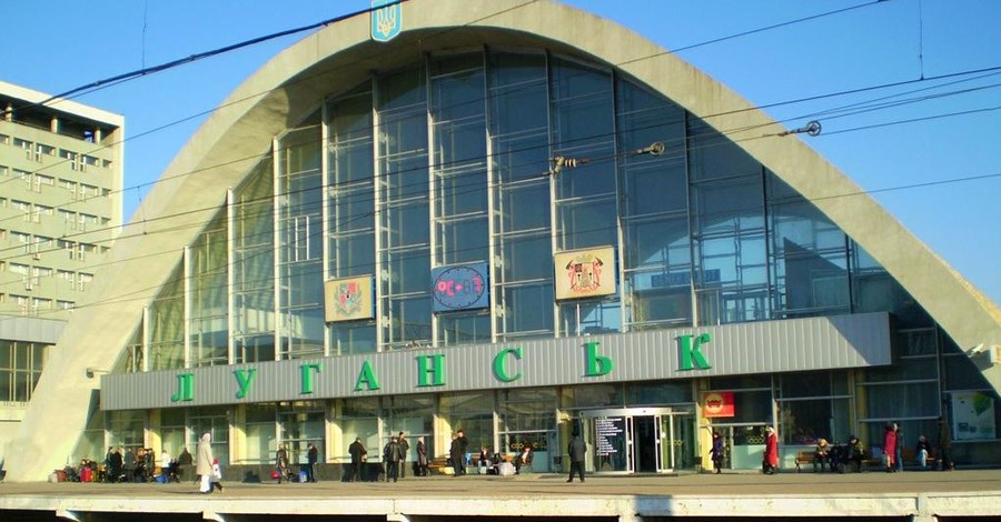 Для луганских беженцев назначили дополнительный поезд в столицу