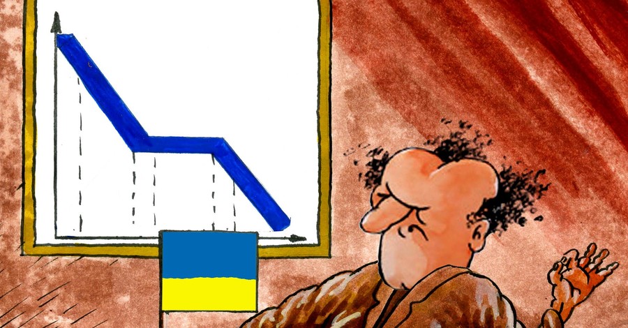 Как можно поднять украинскую экономику?