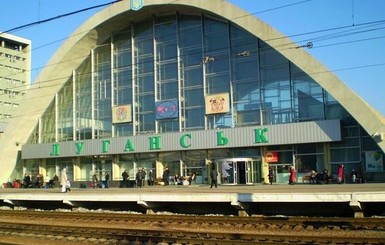 Дополнительный поезд для луганских переселенцев будет ходить  еще два дня