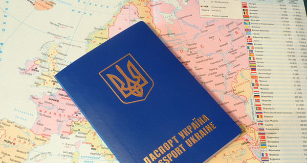 Украинский загранпаспорт будет выглядеть иначе