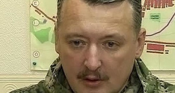 Стрелков заявил, что ДНР покинули Лисичанск