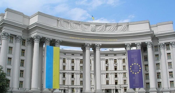 МИД Украины изучит российские предостережения по соглашению с ЕС