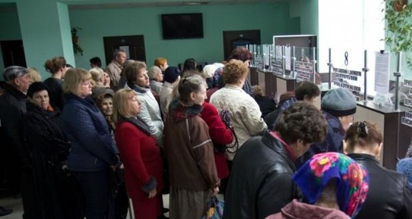В Донецке снова выплачивают пенсии