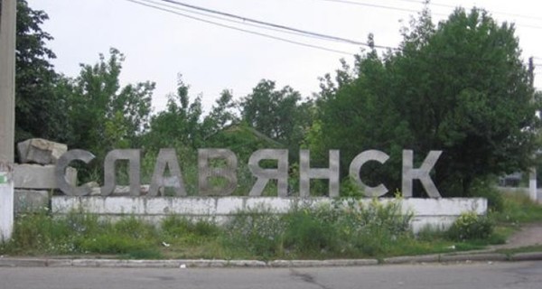 1400 частных домов повреждены в Славянске из-за боев