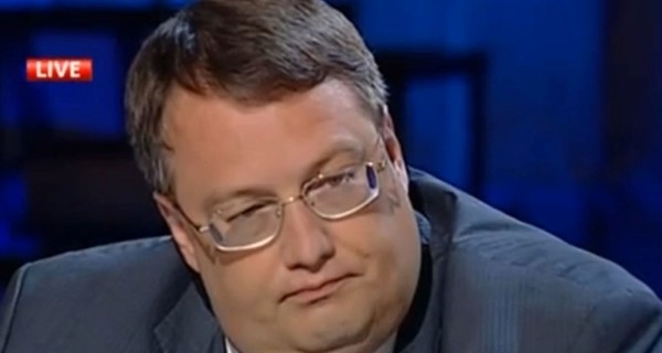 Геращенко предложил руководству АТО стать 