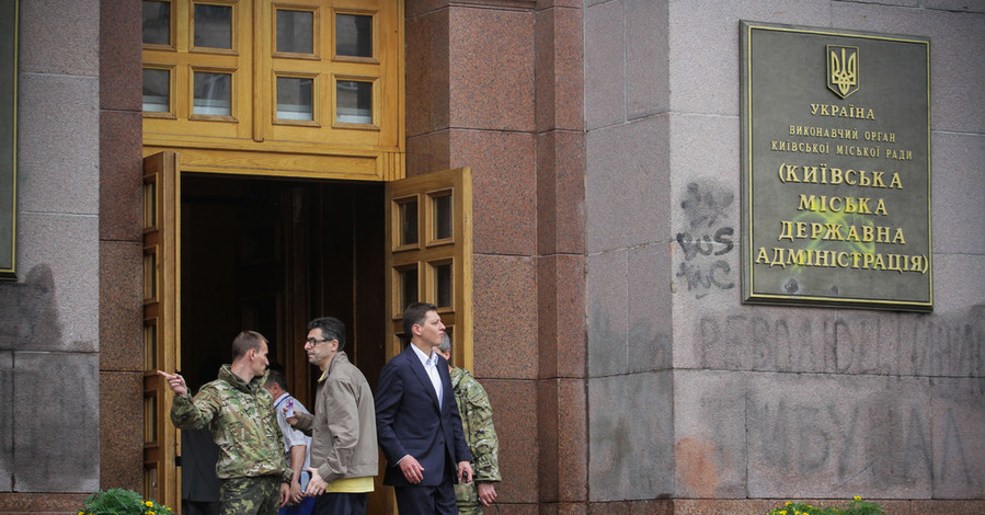 Депутаты: почему Кличко прогуливает сессии Киевсовета?