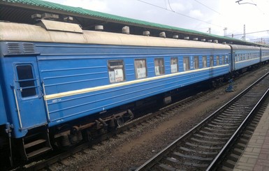 Движение поезда Мариуполь-Киев восстановили по прежнему маршруту