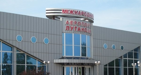 Тымчук: Аэропорт Луганска обстреляли за ночь семь раз из 