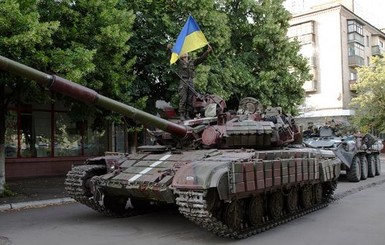Силы АТО отбили  у ДНР Красногоровку и Старомихайловку