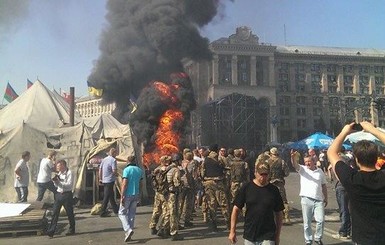 На Майдане начались столкновения