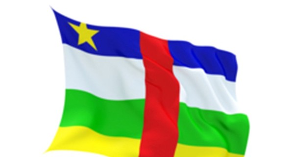 Новым премьер-министром Центральноафриканской Республики стал мусульманин Камуна