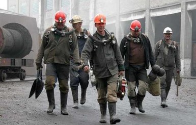 В Донбассе постоянно работает только каждая пятая государственная шахта