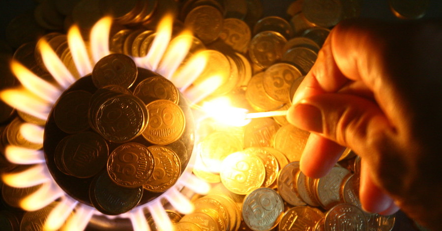 В Киеве заставят доплачивать за газ