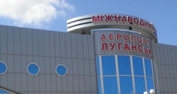 Ночью обстреливали аэропорт Луганска, Стукалову Балку и Иловайск