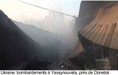 В сети появилось видео бомбардировки Ясиноватой