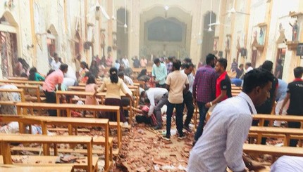 Взрывы на Шри-Ланке в католическую Пасху
