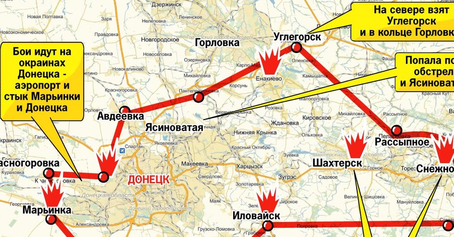 Кольцо вокруг Донецка: горячие точки