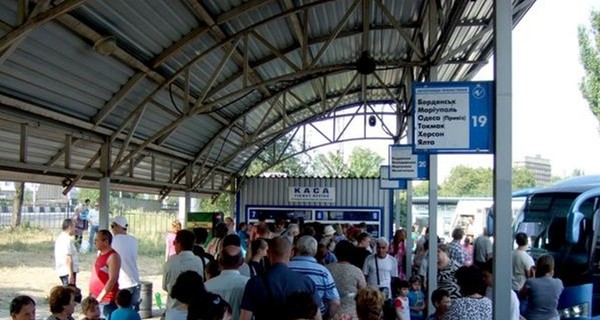 Из Донецка не смогли выехать поезда