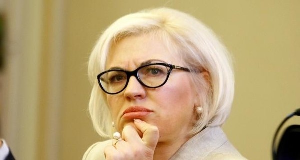 Порошенко уволил губернатора Львовской области