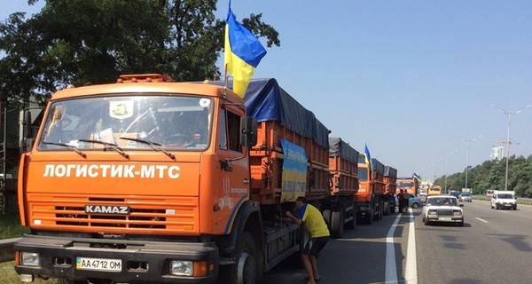 Кабмин: Гуманитарная помощь от Украины прибыла в Луганскую область