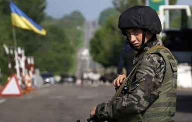 В Донбассе украинские военные освободили три населенных пункта