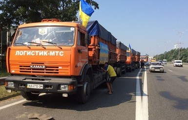 В Северодонецк привезли 500 тонн украинской гуманитарки