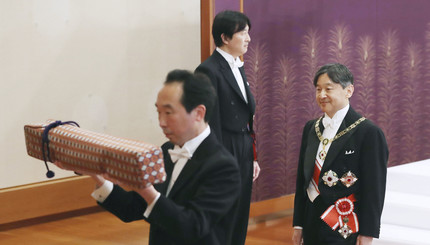 59-летний Нарухито стал новым императором Японии