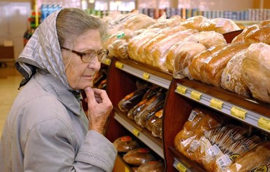 В Киеве хлеб подорожал на 90 копеек