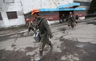В Красноармейске произошел взрыв на шахте, есть погибшие 