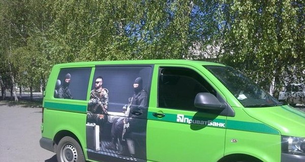 В милиции Киева составили фоторобот лысого грабителя инкассаторов