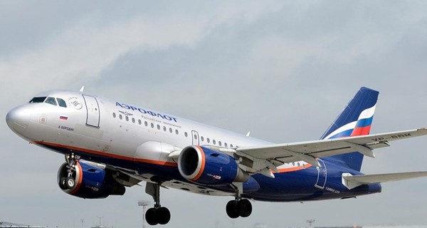 Аэрофлот не будет летать в Одессу и Днепропетровск до 30 сентября
