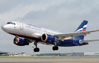 Аэрофлот не будет летать в Одессу и Днепропетровск до 30 сентября