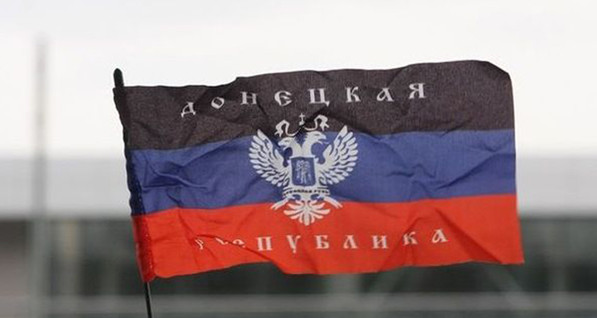 Суд арестовал четырнадцать членов ДНР