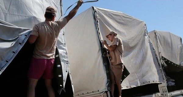 Красный крест раздал украинскую гуманитарную помощь 20 тысячам жителей востока