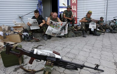 В Донецке больше не будут печатать газеты? 
