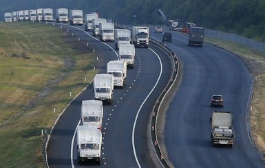 184 грузовика гуманитарного конвоя вернулись в Россию