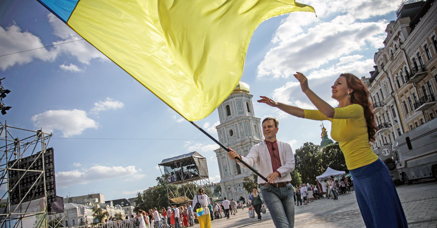 Украинцы - звучит гордо