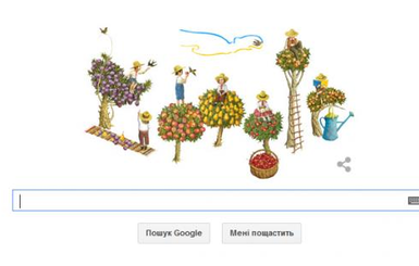Гугл стал украинским и сине-желтым